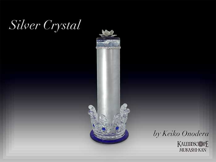 Silver Crystal
