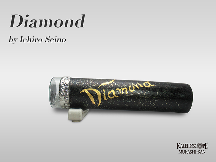 Diamond