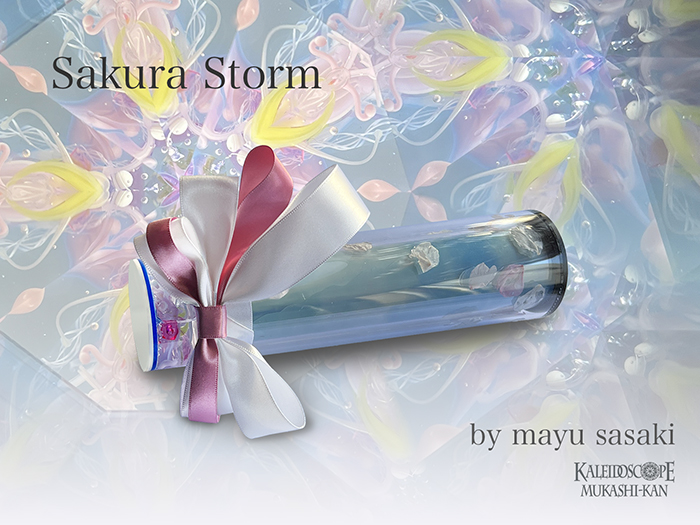 Sakura Storm
