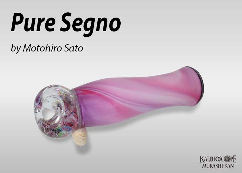 Pure Segno