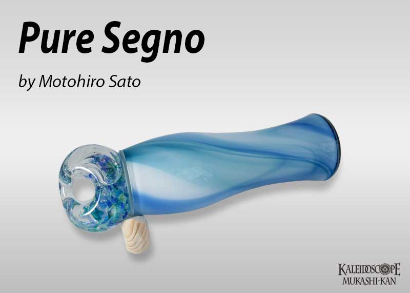 Pure Segno