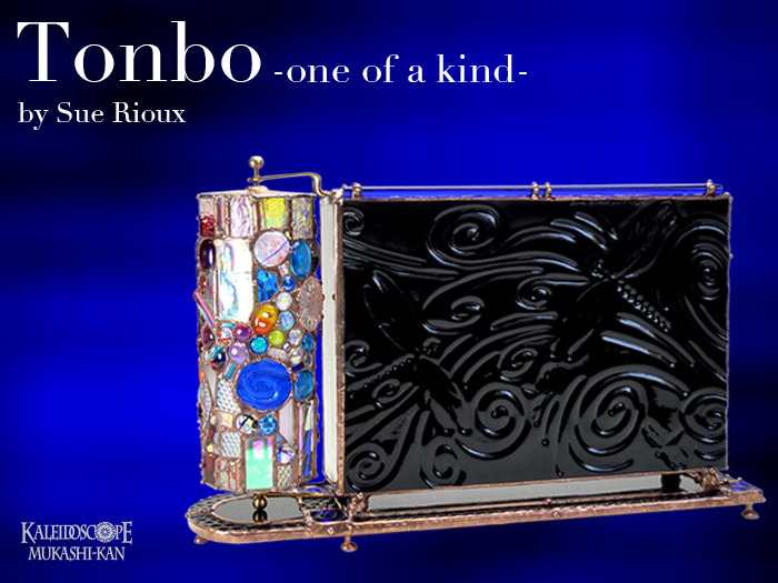 Tonbo -one of a kind-