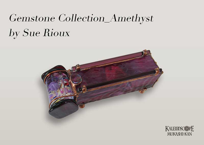 Gemstone Collection_Amethyst