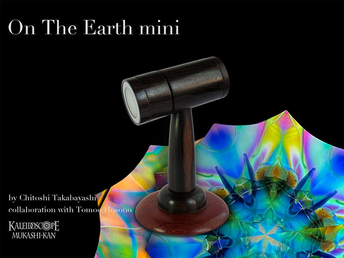On The Earth mini