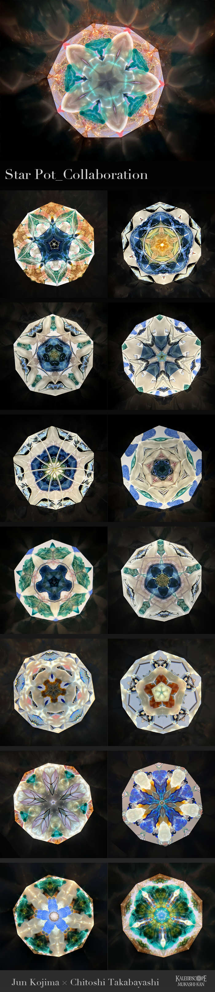 Star Pot_Collaboration