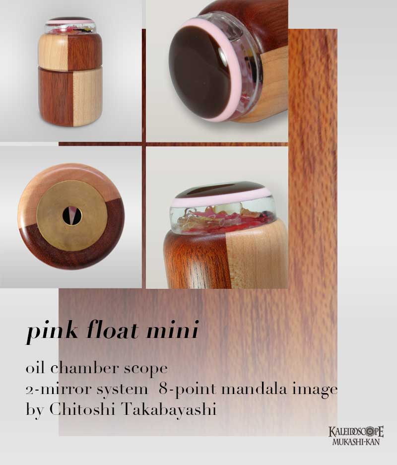 pink float mini