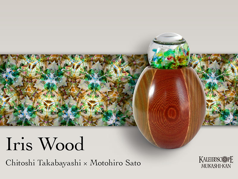 Iris Wood