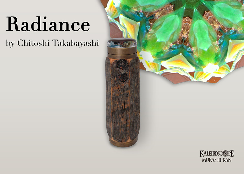 Radiance
