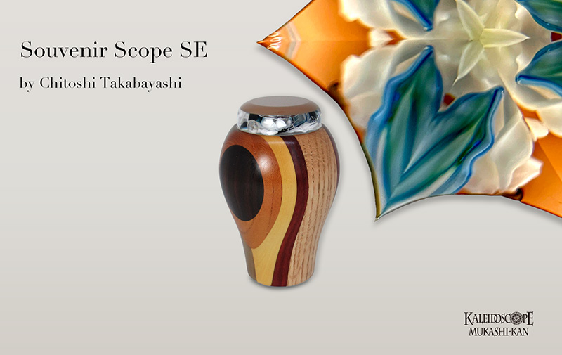 Souvenir Scope SE