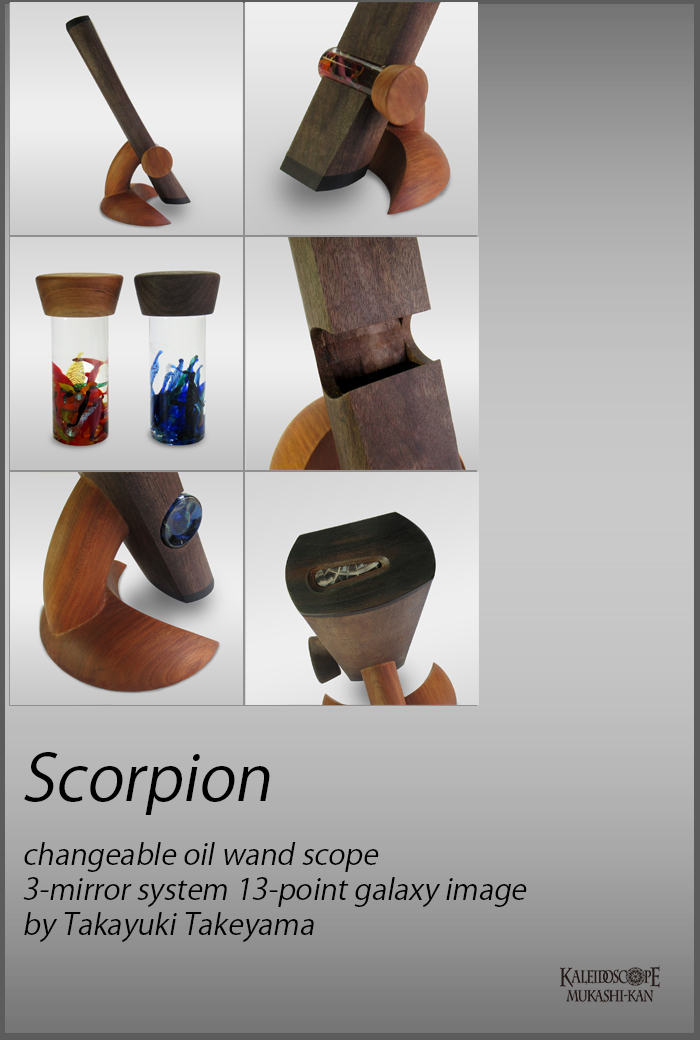 scorpion