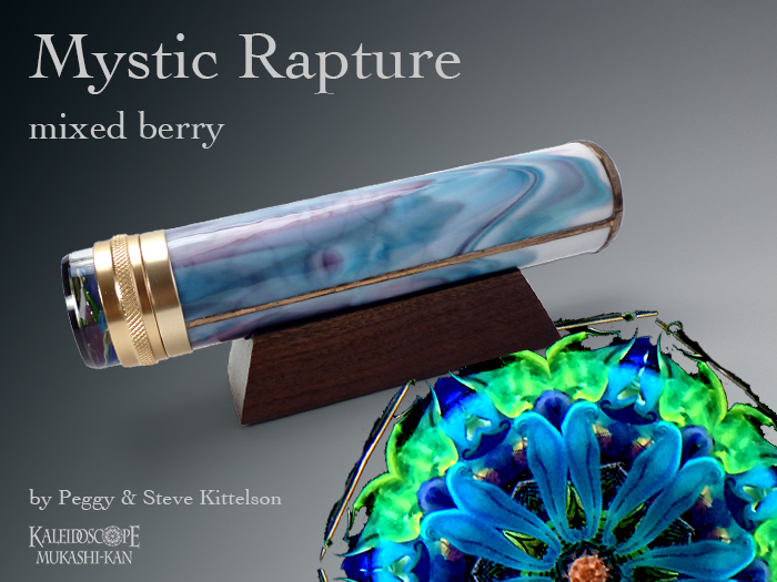 万華鏡：オイル］Mystic Rapture Mixed Berry/ミスティック