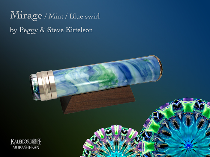 ［万華鏡：オイル］Mirage/Mint/blue swirl；ミラージュ/ミント・ブルー・スワール：ペギー＆スティーブ・キティルソン［送料無料］