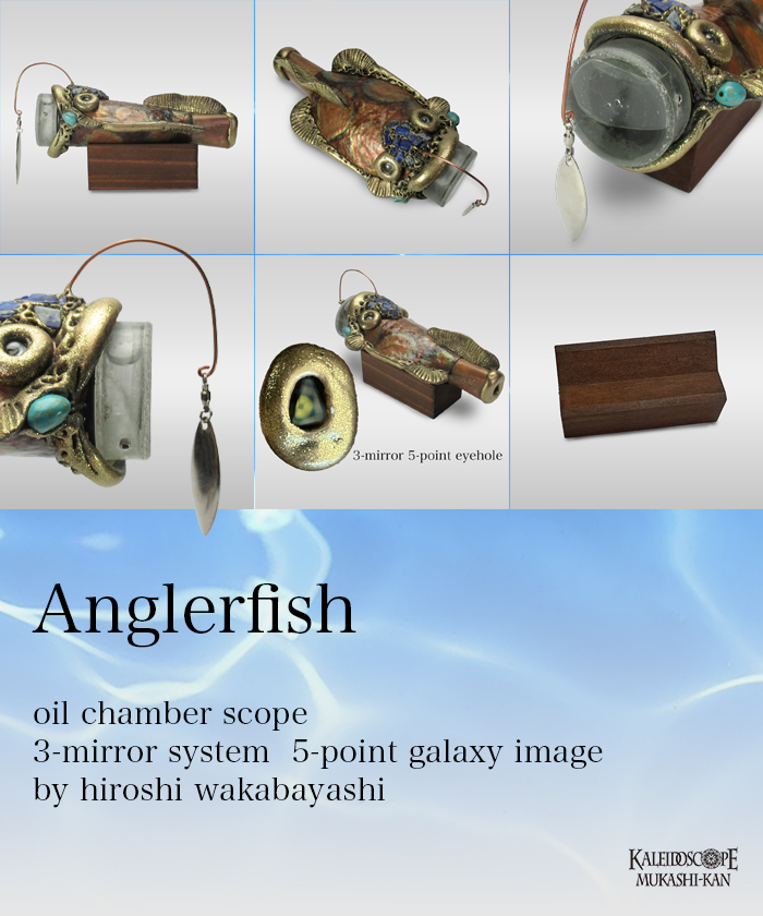 Anglerfish