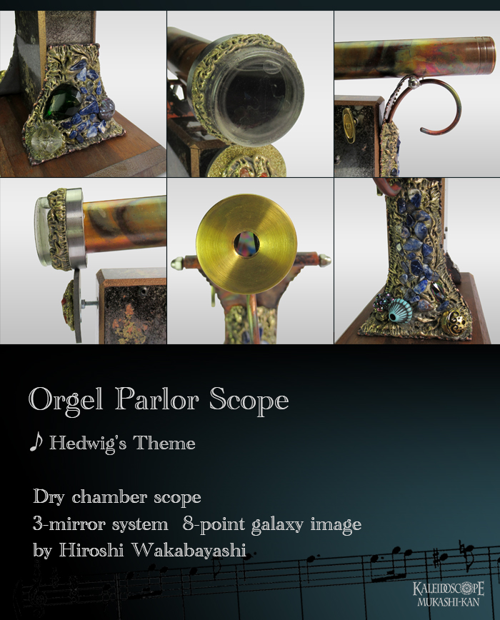 Orgel Parlor Scope