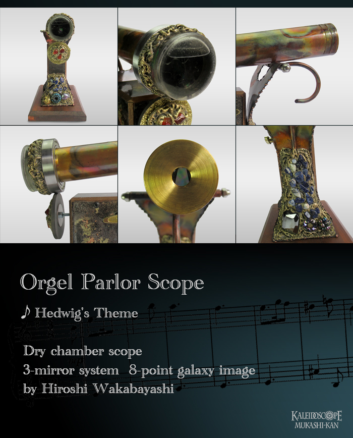 Orgel Parlor Scope