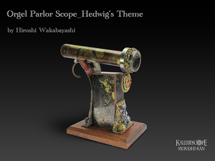 Orgel Parlor Scope