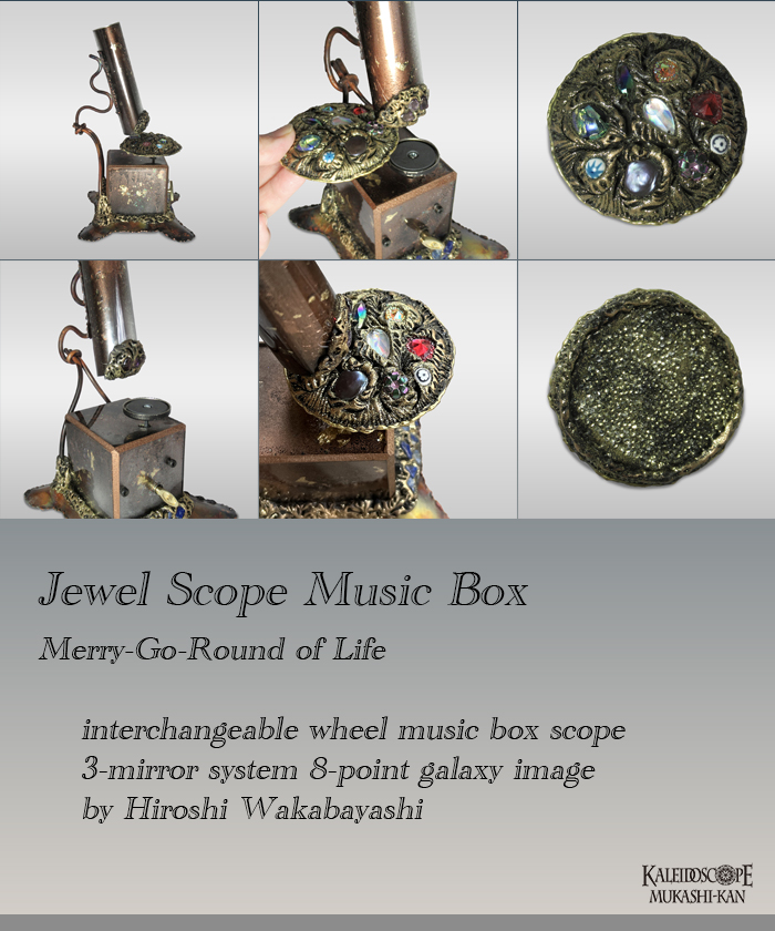 Jewel Scope Music Box