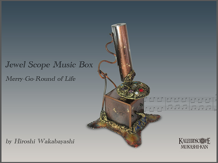 Jewel Scope Music Box