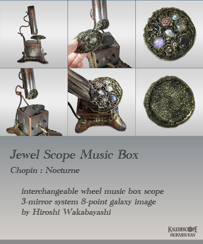 Jewel Scope Music Box