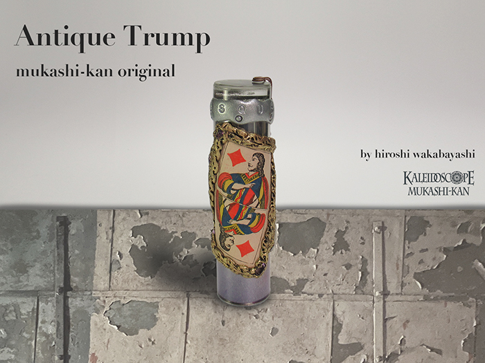 Antique Trump 