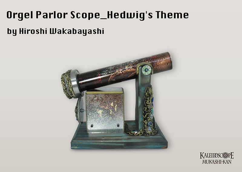 Orgel Parlor Scope