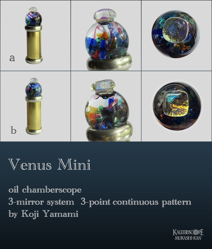 Venus Mini