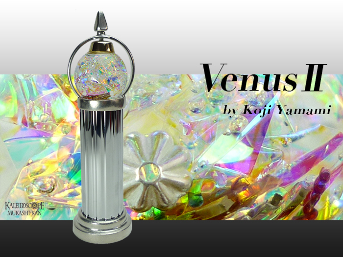 Venus II/ヴィーナス II