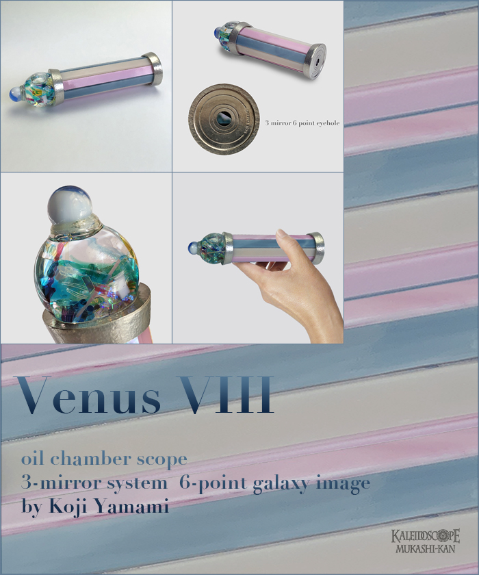 Venus VIII