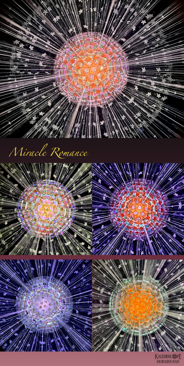 セーラームーン 限定 万華鏡 昔館30周年特別企画》『美少女戦士セーラームーン』聖地で作る