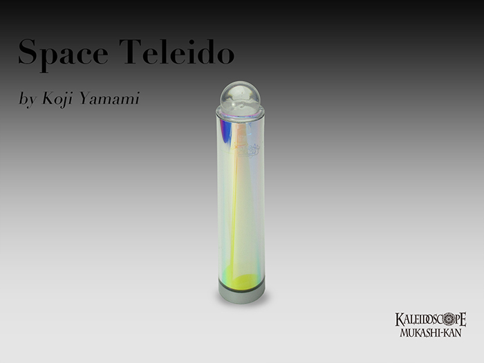[万華鏡：テレイド]Space Teleido /スペース・テレイド：山見浩司
